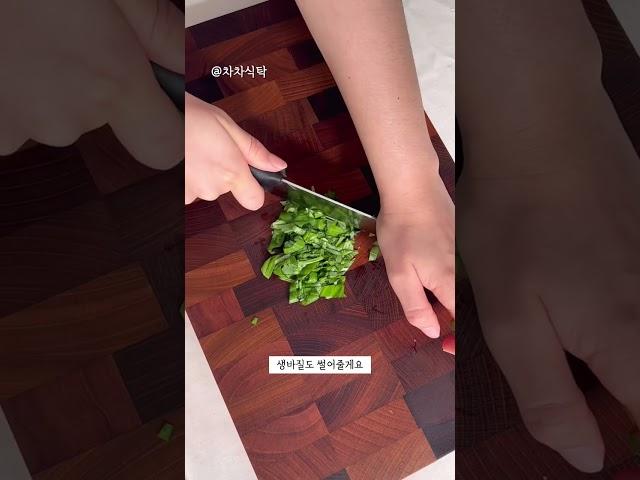 손님상에 파스타는 이렇게 만들어보세요! #브리치즈파스타 #파스타 #손님상 #파스타레시피