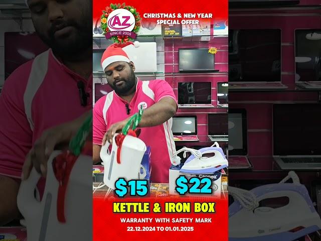 kettle & iron box | az digital | singapore | christmas & newyear sale #az #azdigital #az