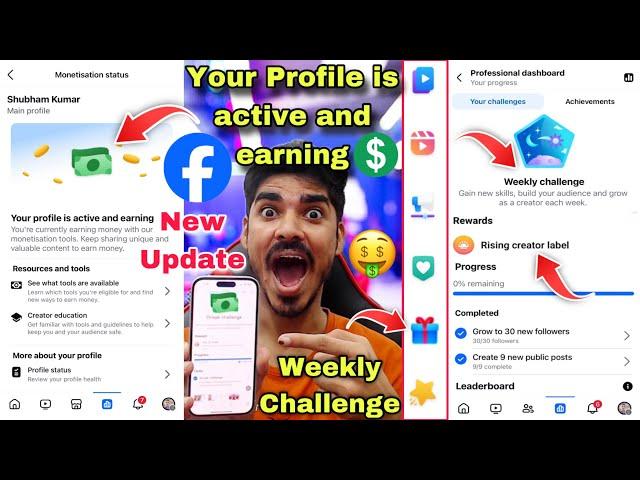 Your profile is active and earning  Weekly Challenge Facebook  Facebook Monetization New Update