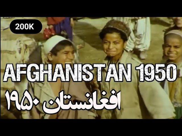 Life of the People of Afghanistan in 1950