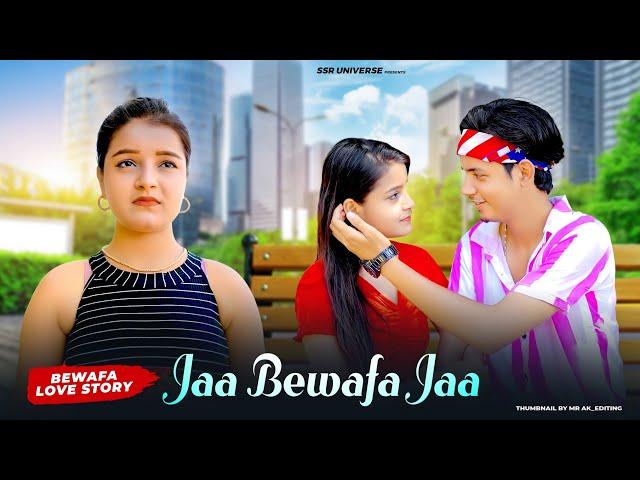 Jaa Bewafa Jaa | Bewafa Love Story | Sneh Upadhya | Satyam, Sona, Astha & Tarun  | SSR UNIVERSE