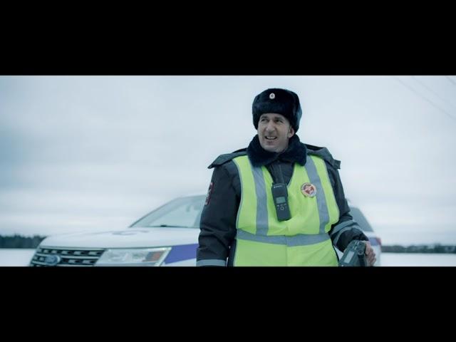 2 Газпром профсоюз   фильм   дорога