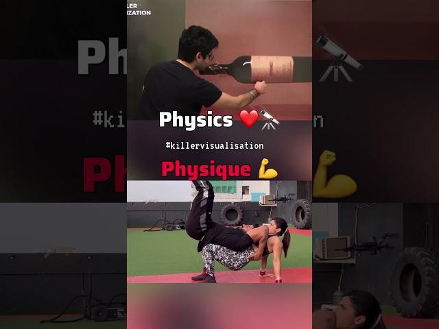 Physics v/s Physique What would you Choose? #namokaul #jee #physics #physique #centerofmass #jee2024