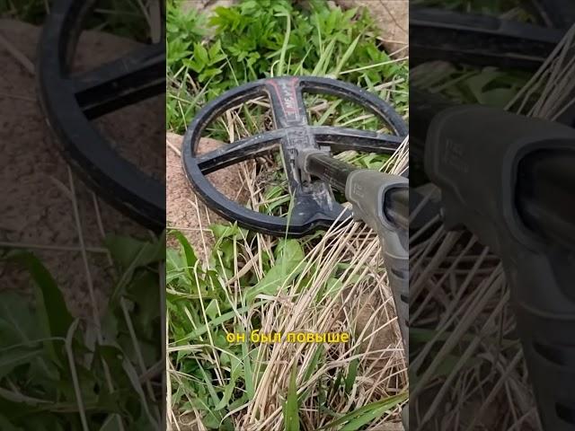 XP Deus 2 сигнал на золотое кольцо / XP Deus 2 gold ring signal