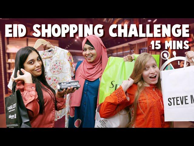 EID Shopping Challenge With Friends in 15 Minutes! Who has the BEST Outfit?