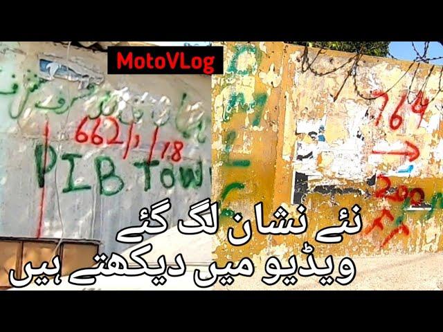 Jamshed Quarters Residents | MotoVLog |  Pakistan Quarters | Karachi Development @focus with fahim