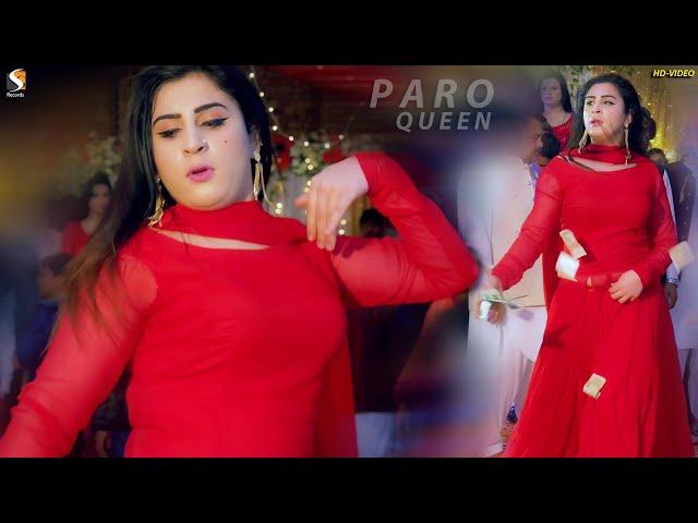 Dupatta Sarak Raha Hay, Paro Queen Indian Bollywood Dance Performance, SGRecords 2023