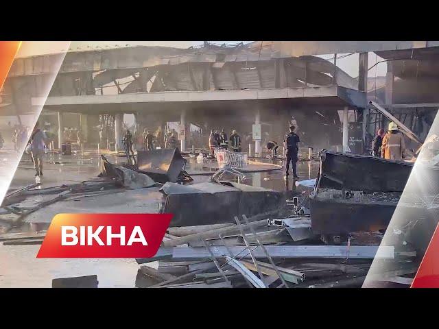 Ракетний удар по ТЦ Амстор: наслідки "руського міра" у Кременчуці