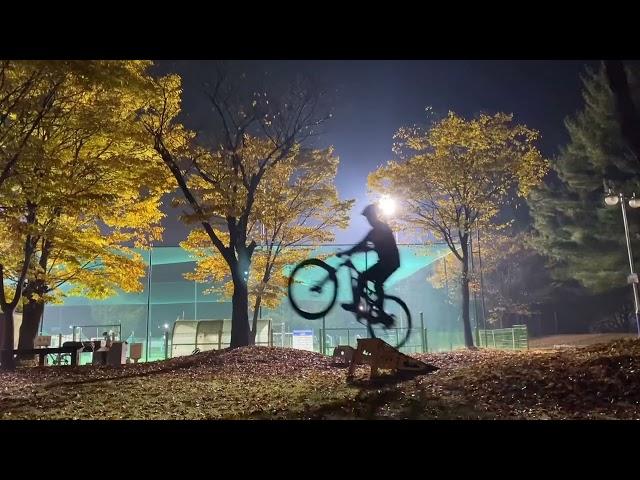 2023 10 25 MTB 테크닉 교육: 코너링 점프