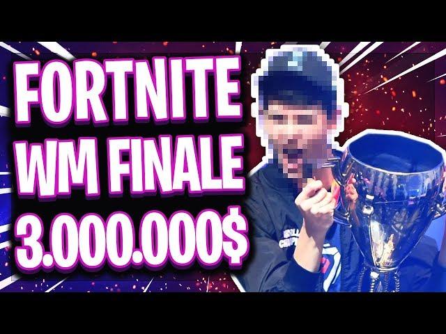 Der beste Fortnite Spieler der Welt!! | Fortnite Solo WM!