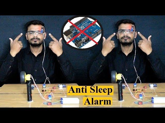 Vehicle Accident Control Project| Inspire Award Project |Anti Sleep Alarm For Driver