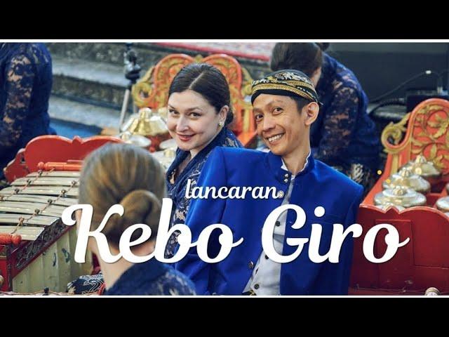 Kebo Giro versi Gamelan Dadali Moscow || Индонезийская свадебная мелодия "Кебо Гиро"