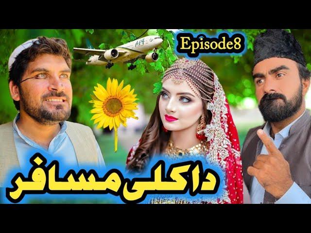 Da Kali Musafar Jwand Zama Da Kali Drama Episode 08 By Takar Vines