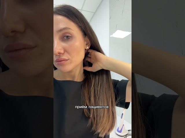 Врач Стоматолог Ортодонт #dental #dentist #доктор #fashion #бизнес #юмор #ортодонтцентр