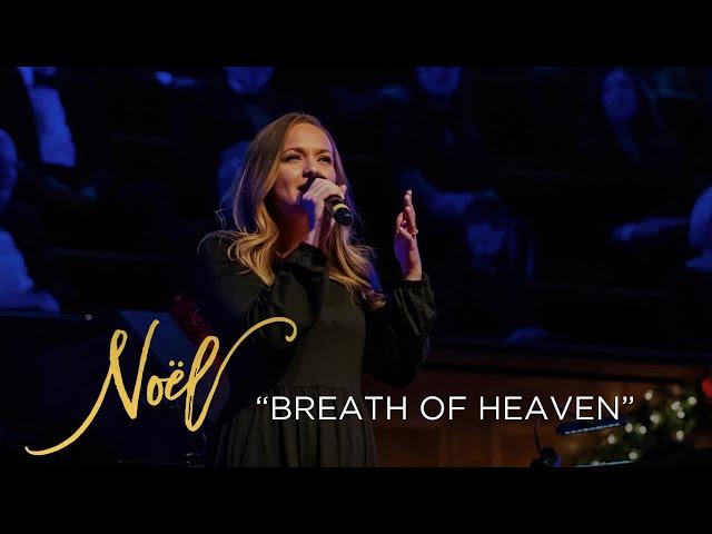 Breath of Heaven (Mary's Song) – Katie Hamilton