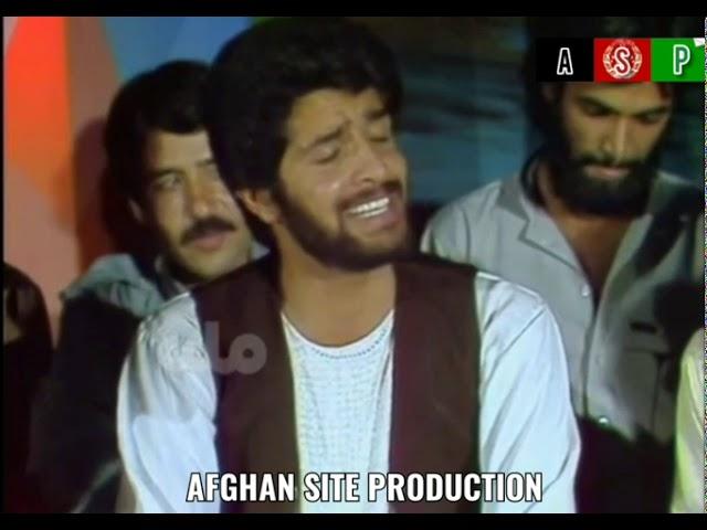 Gorhoe Baran | Watandar e gulem Eidet mubarak | Old Afghan Song