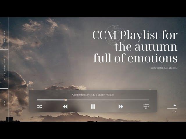  CCM Playlist l CCM Piano   l CCM 피아노 연주 l Relexing Piano l 찬송가 피아노