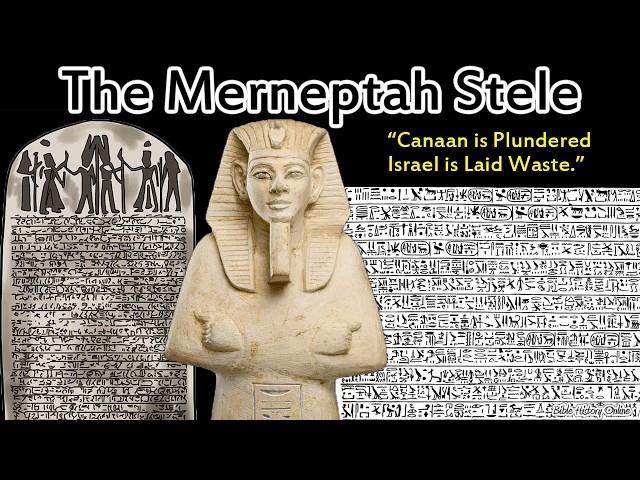 The Merneptah Stele - Interesting Facts