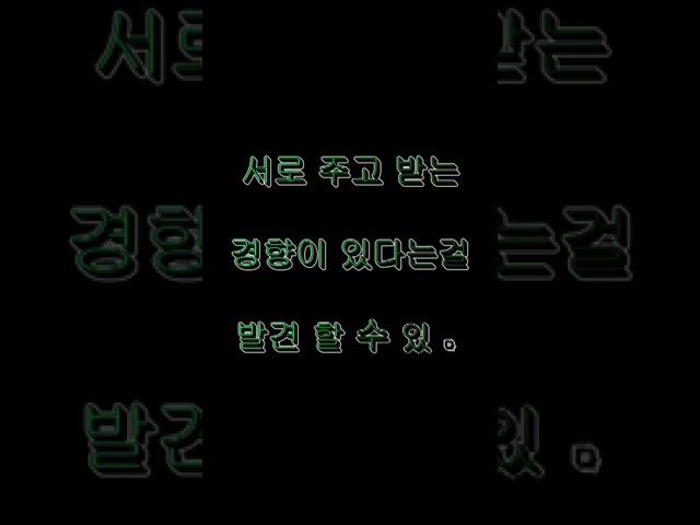 #AI관련주 #로봇관련주 섹터분석은 체스주식학교에서 확인하세요
