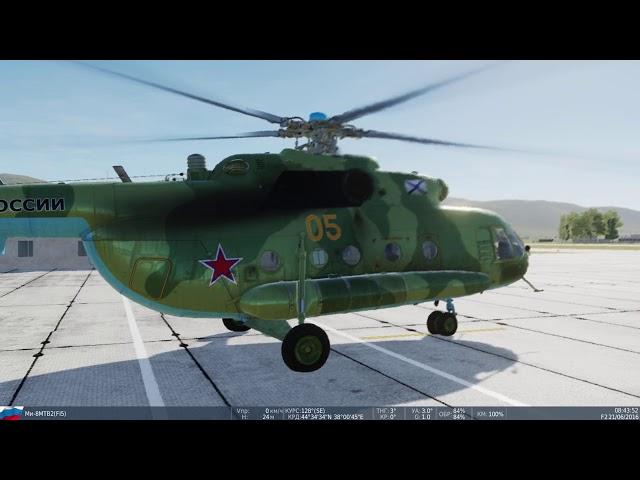 Выполнение учебной авторотации (РСНВ) на вертолёте Ми-8МТВ2 DCS World