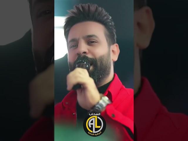 #السحاب_العراقية_اللبنانية
