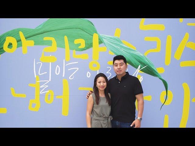 한국보다 더 한국같은 캘리포니아 부에나팍(Buena Park) 한인타운