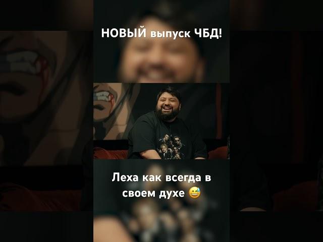 ссылка на ролик: https://youtu.be/_nR-PBSesQo?si=KK58Ui6vu8iaNqbl #shortvideo #shorts