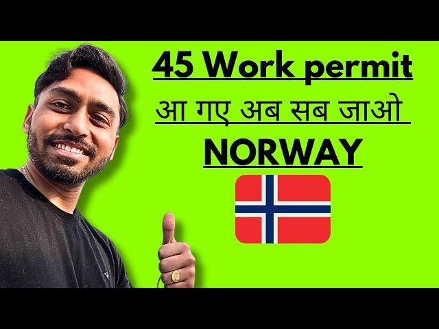 NORWAY WORK PERMIT VISA #norwayworkvisa #norway #harrysingheuropa