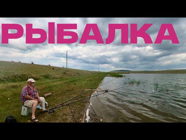 Рыбалка В Бурятии ! Ловим Карасей в ХоринскомРайоне !