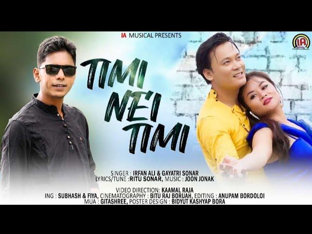 Timi nei Timi !! Irfan Ali !! Subash Tamang/ Fiya ! New Gorkhali music video ! official promo!!