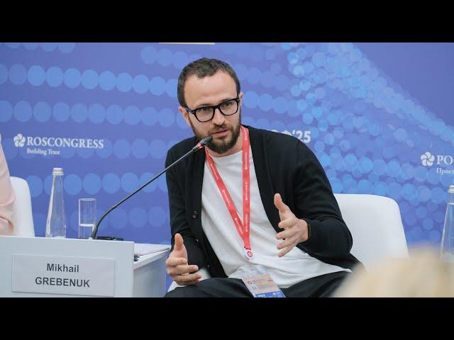 Гребенюк на ПМЭФ 2025. Что будет с малым бизнесом в России?