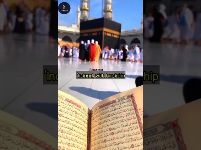 “This One Qur’an Ayah Will Give You Hope Again #motivation #quran #islamic #kabah
