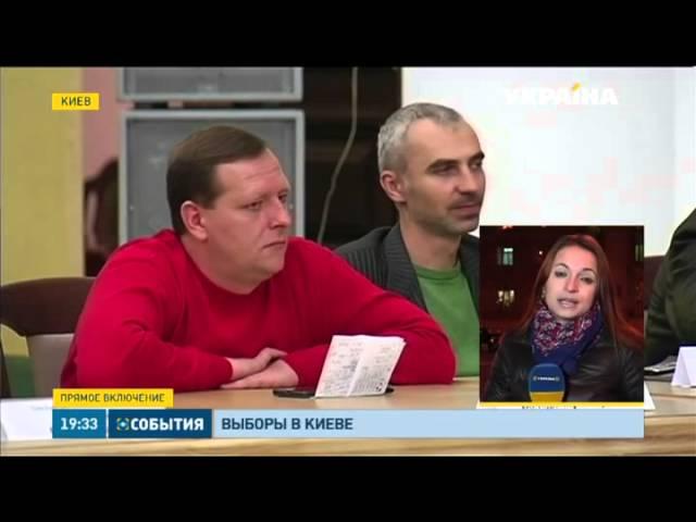 Во второй тур выборов мера Киева выходит Кличко и Береза