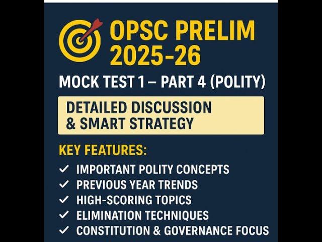 OPSC PRELIM 2025-26  MOCK 1 part  4 ( POLITY)  DISCUSSION l KALINGA IAS I