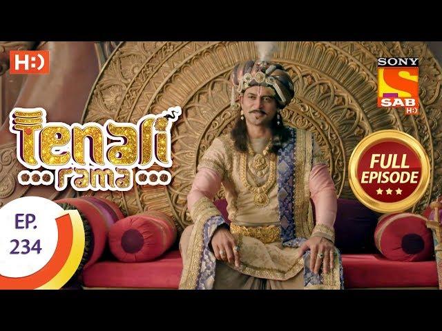 Tenali Rama - Ep 234 - Full Episode - 30th May, 2018