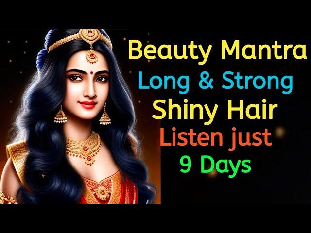 Beauty Mantra for Long & Stronh Hair | Shiny Hair ||