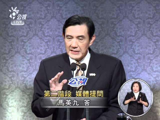 20111203-總統大選辯論-9中央通訊社總編輯呂志翔提問