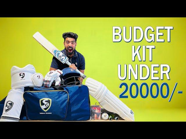 Best Cricket Kit Under 20000 | UNBOXING SG Full Size Budget Cricket Kit