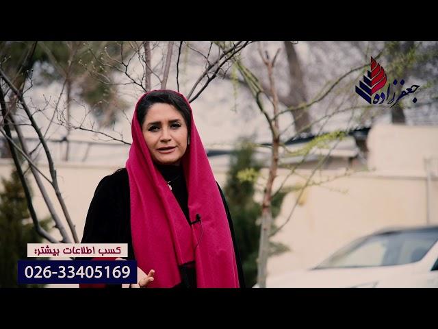 تغییر باور مالی با راهکار ویژه فقط در 60 ثانیه