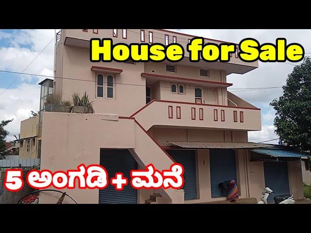 MRE-91/️9986818100/House for sale/commercial property for sale/Rented house for Sale