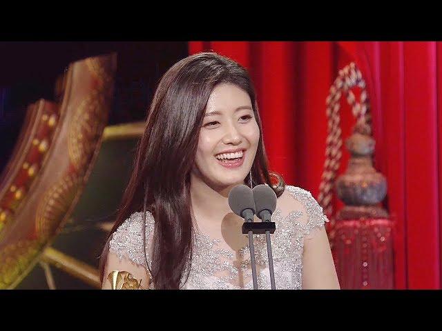 남지현, 수목드라마 부문 우수연기상 수상 “지창욱에 감사” @SBS 연기대상 2회 20171231