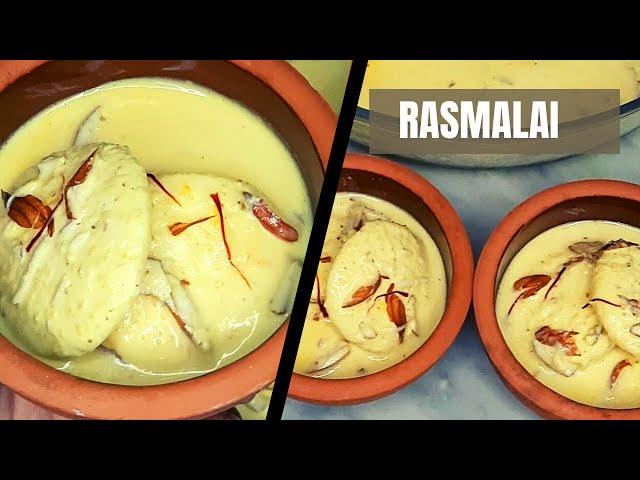 Eid Special 2024 Rasmalai Recipe | How to Make Rasmalai at Home | Dessert Recipe @FlavoursbyMehreen