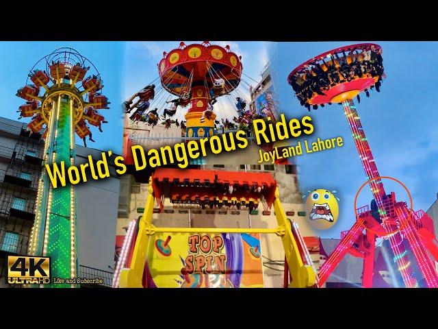 Joyland Lahore All Rides || Joyland Amusement Park Lahore || Joyland Fortress Lahore #JoylandLahore