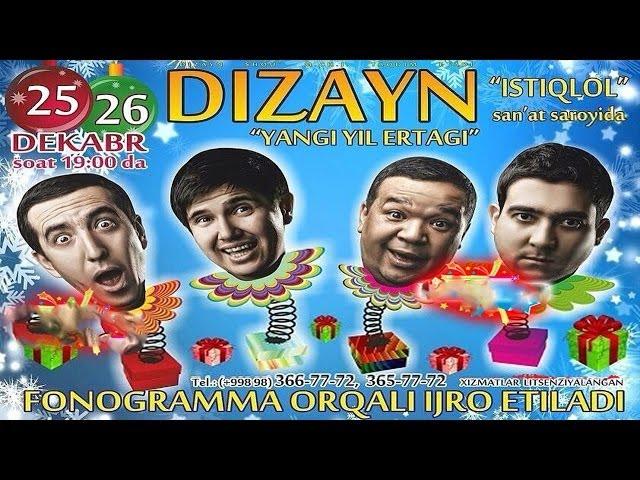 Dizayn jamoasi - 2013-yilgi konsert dasturi