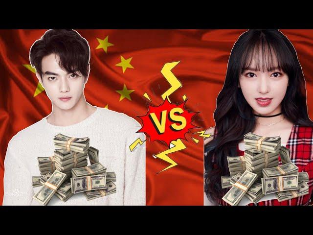 Cheng Xiao VS Xu Kai (Falling Into Your Smile) Lifestyle Comparison 2021 #FactsWithBilal