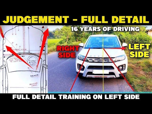 left side judgement in a car (full explanation) | left side and right side judgement in car