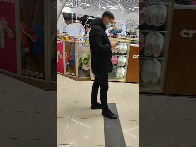 ТРЦ Пирамида