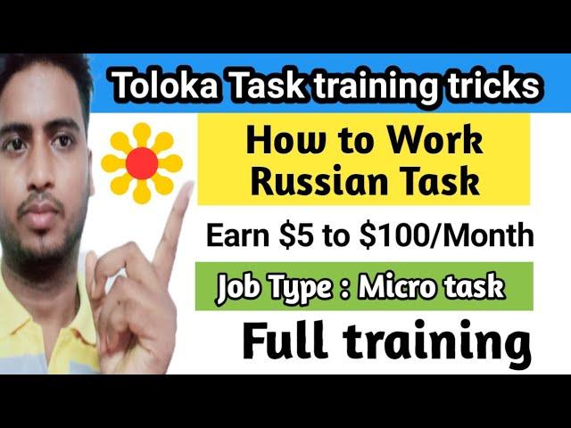 How to work Russian task in toloka //tricks//Модерация фотографий организаций