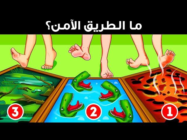 إليك +70 لغزاً صعباً ستتركك في حيرة من أمرك