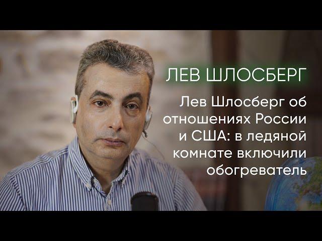 Трамп, Путин, Зеленский начали разговаривать: что дальше? Полная версия интервью «Осторожно, Собчак»